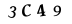 To show CAPTCHA, please deactivate cache plugin or exclude this page from caching or disable CAPTCHA at WP Booking Calendar - Settings General page in Form Options section.